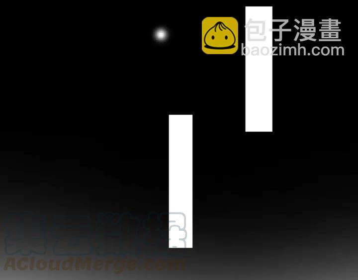 《傲娇王爷嚣张妃》第69话 做些正经的事 第26页