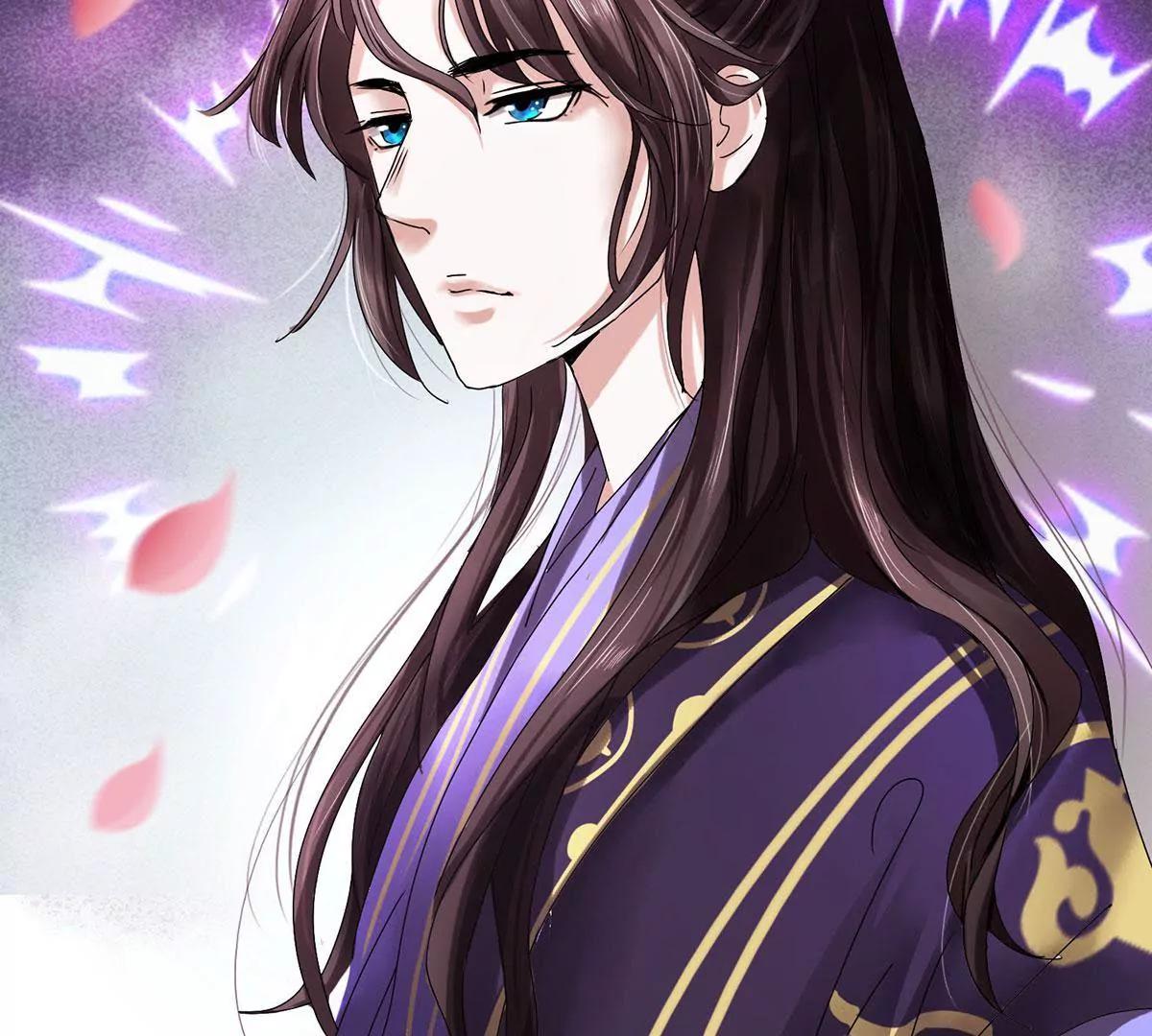 《宗主大人心很累》预告 第2页