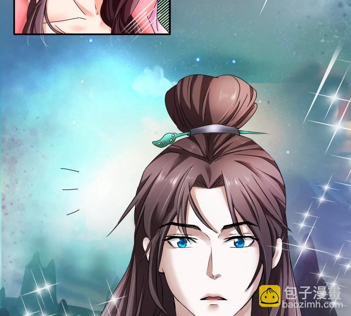 《宗主大人心很累》第1话 祭典偶遇 第49页