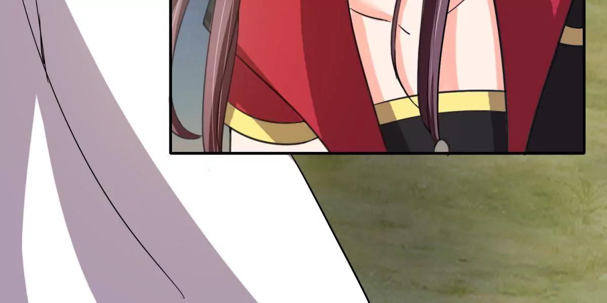 《宗主大人心很累》第4话 回忆出师 第23页
