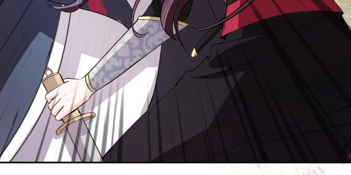 《宗主大人心很累》第4话 回忆出师 第29页