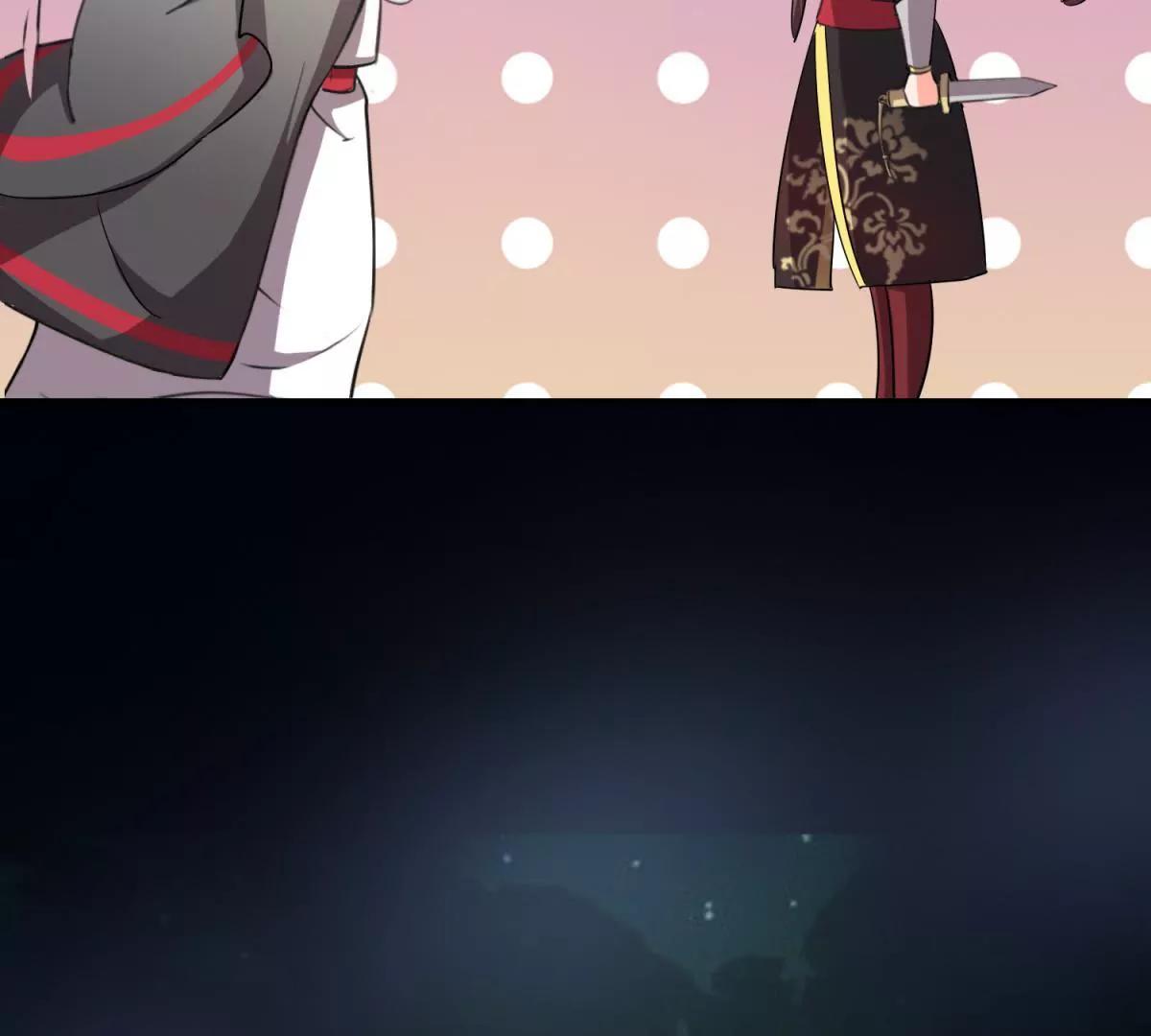 《宗主大人心很累》第4话 回忆出师 第36页
