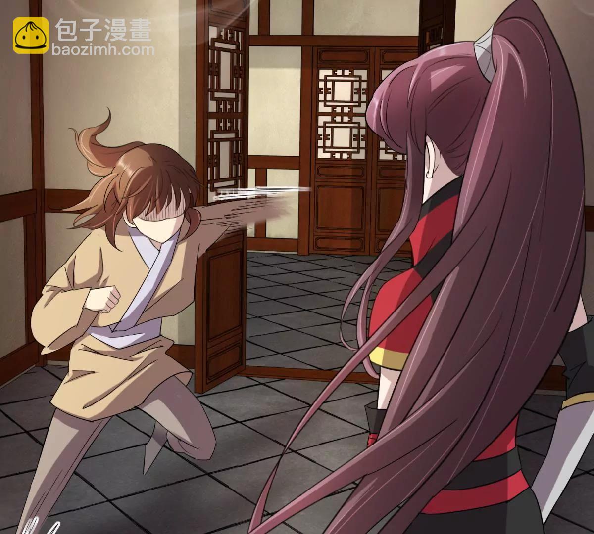 《宗主大人心很累》第11话 顶尖杀手 第28页