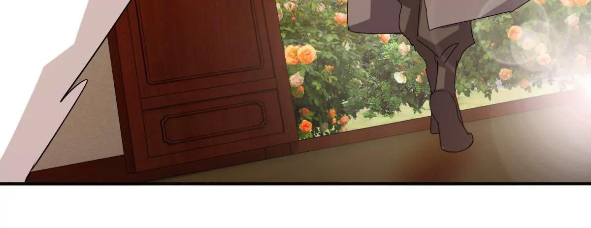 《宗主大人心很累》第9话 追杀逃命 第35页