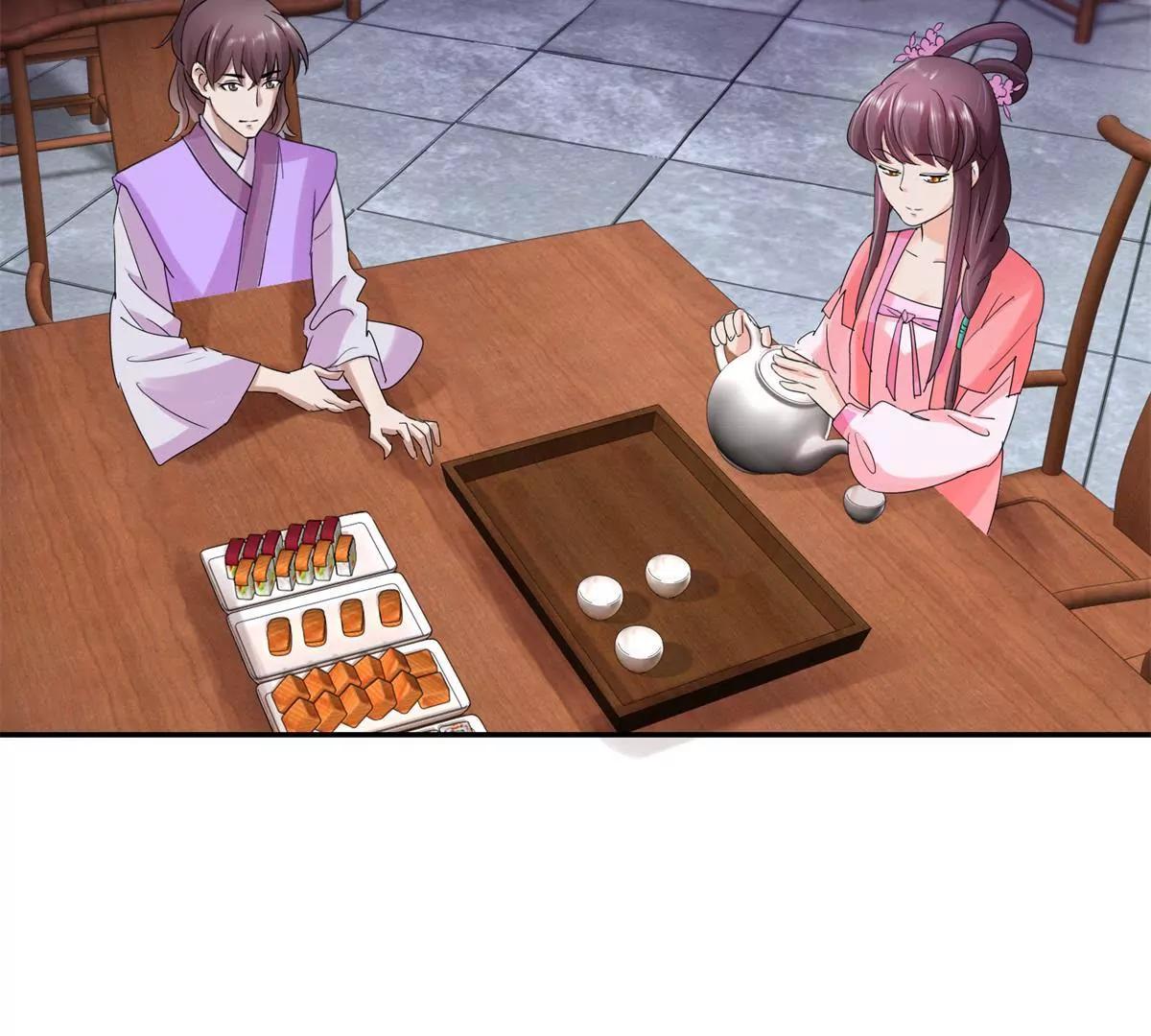 《宗主大人心很累》第18话 花香茶香 第10页