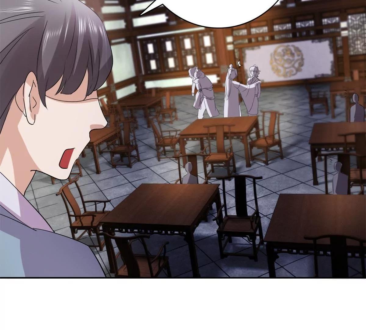 《宗主大人心很累》第19话 邪气内伏 第35页