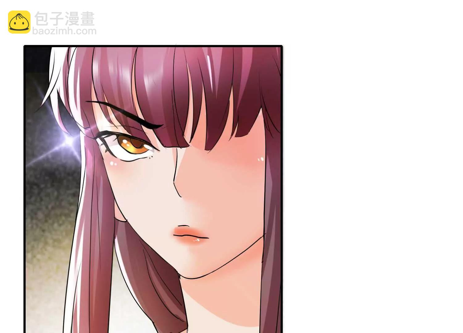 《宗主大人心很累》第23话 风生水起 第41页