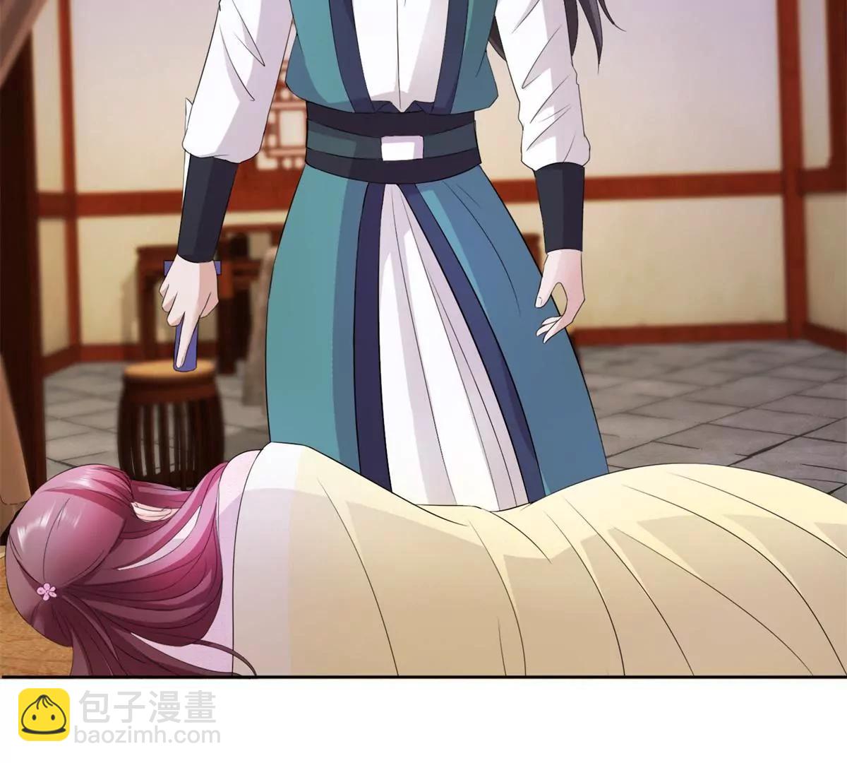 《宗主大人心很累》第31话 新的危机 第30页