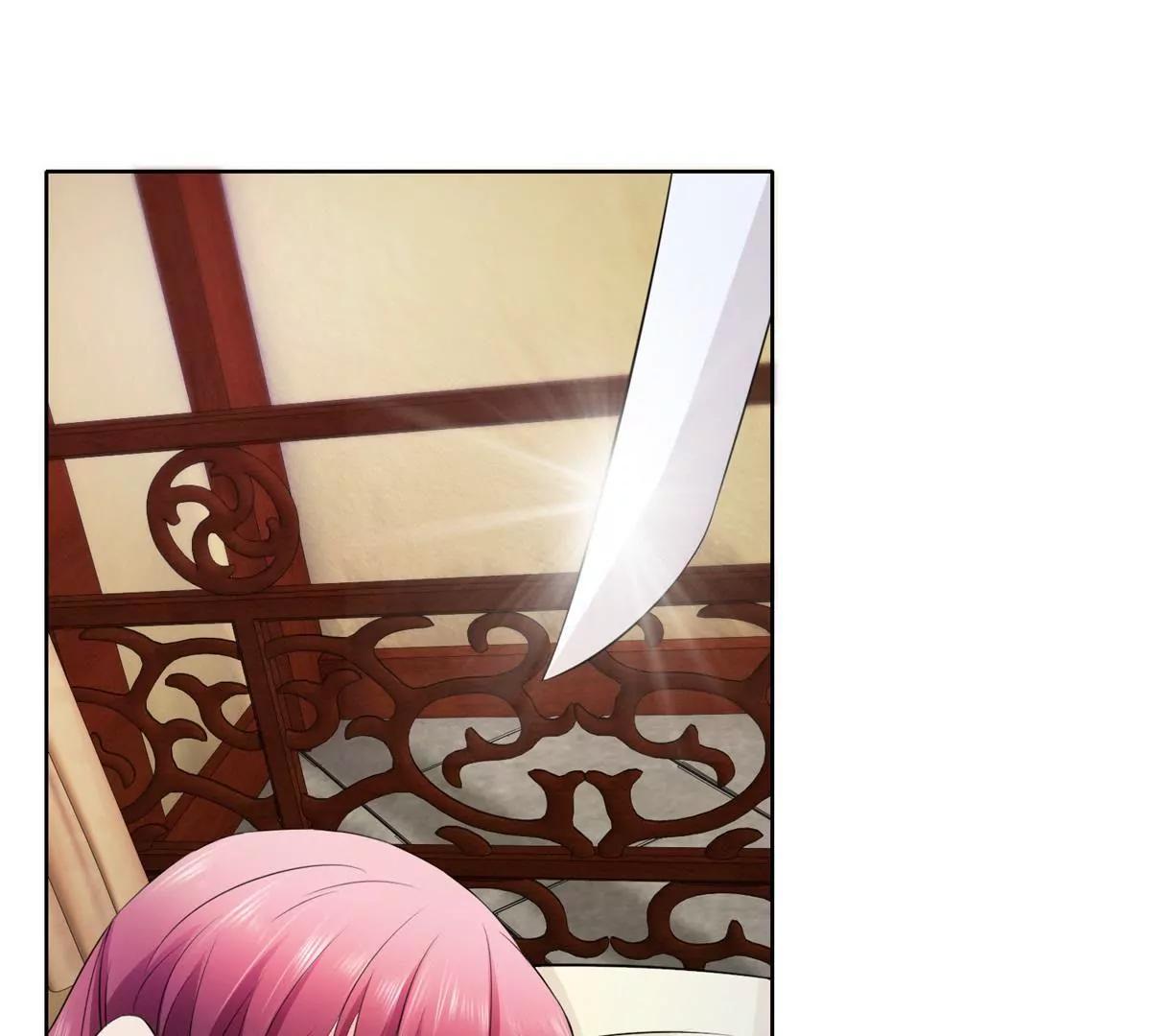 《宗主大人心很累》第31话 新的危机 第33页