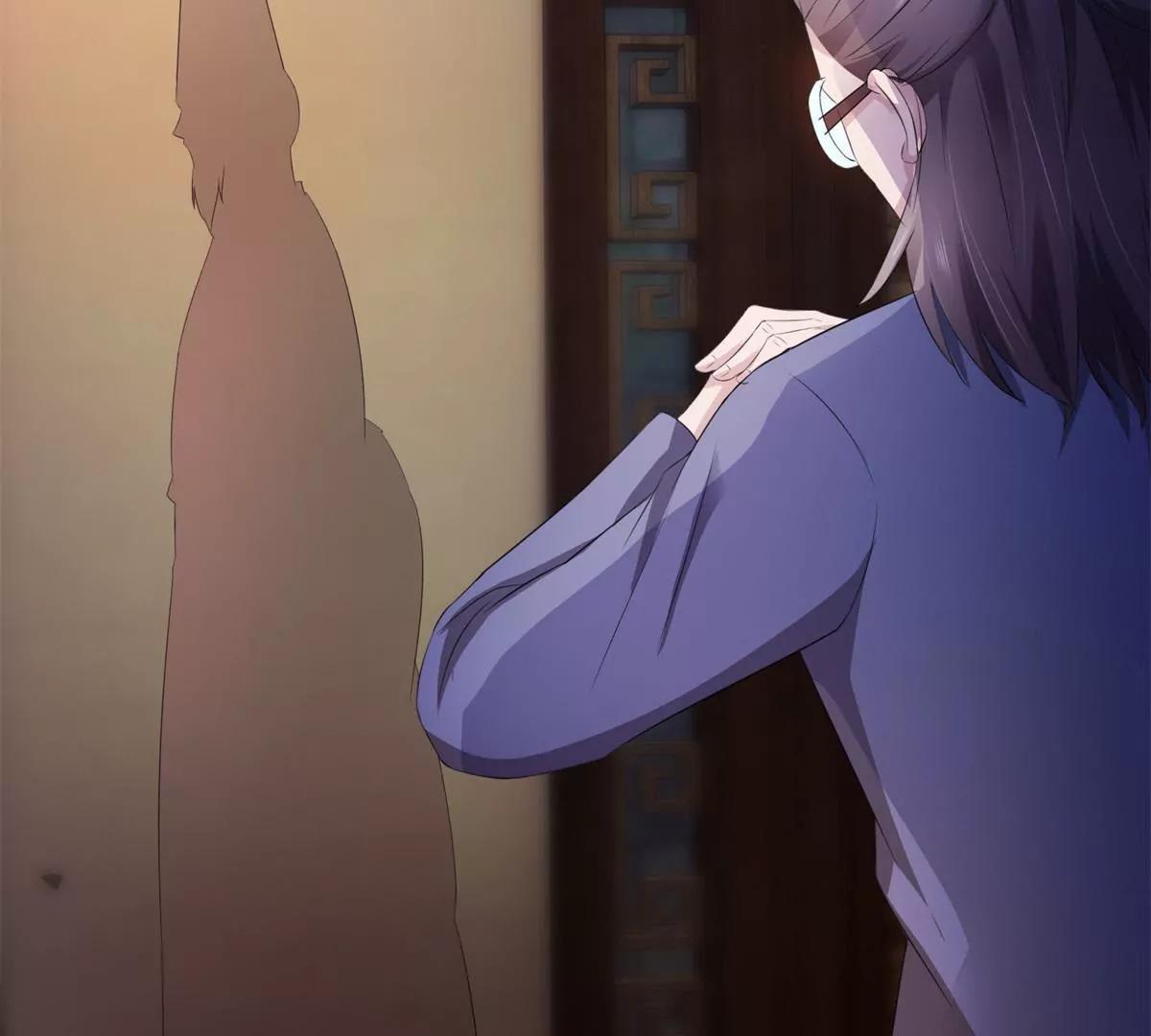 《宗主大人心很累》第36话 引路，饮茶 第6页