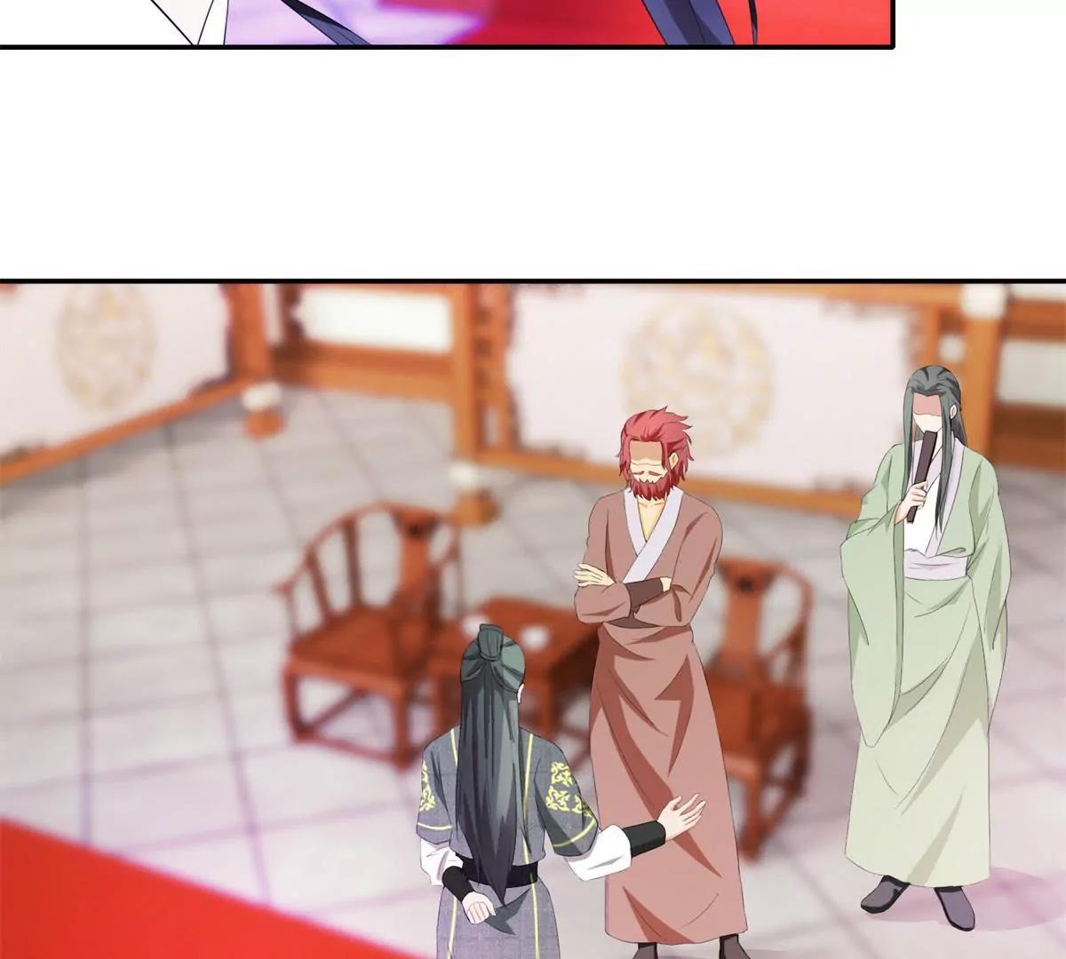 《宗主大人心很累》第44话 庄主为难 第34页