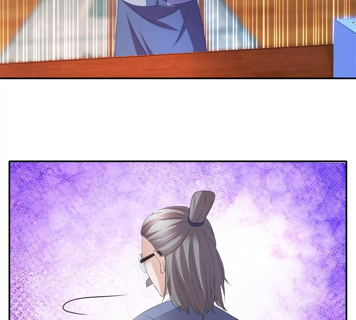 《宗主大人心很累》第45话 左右为难 第33页