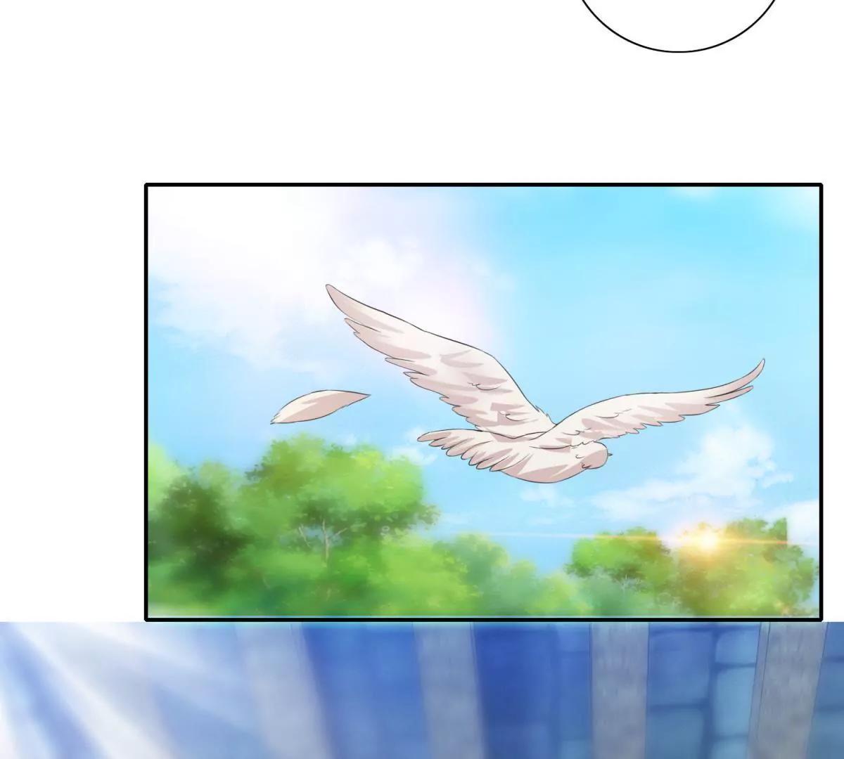 《宗主大人心很累》第47话 兔死狗烹 第14页