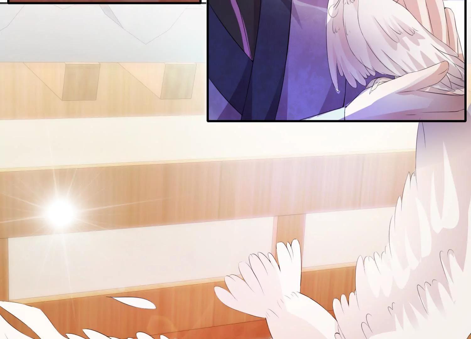 《宗主大人心很累》第46话 蓄势待发 第45页