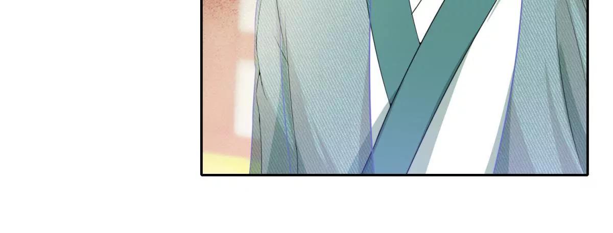 《宗主大人心很累》第50话 温良遗愿 第20页
