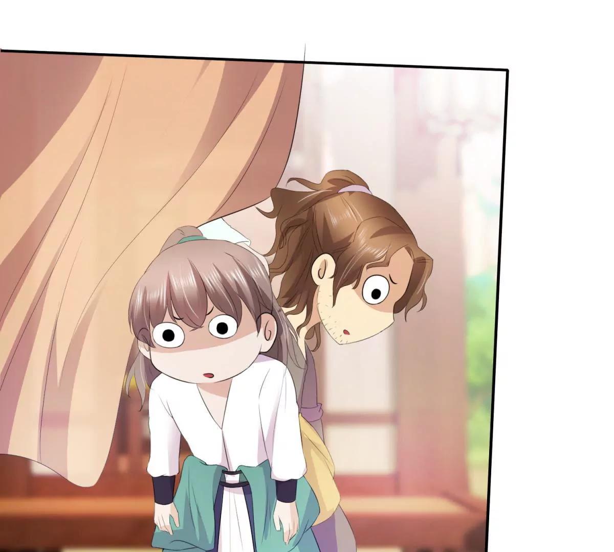 《宗主大人心很累》第49话 真是笨蛋 第38页