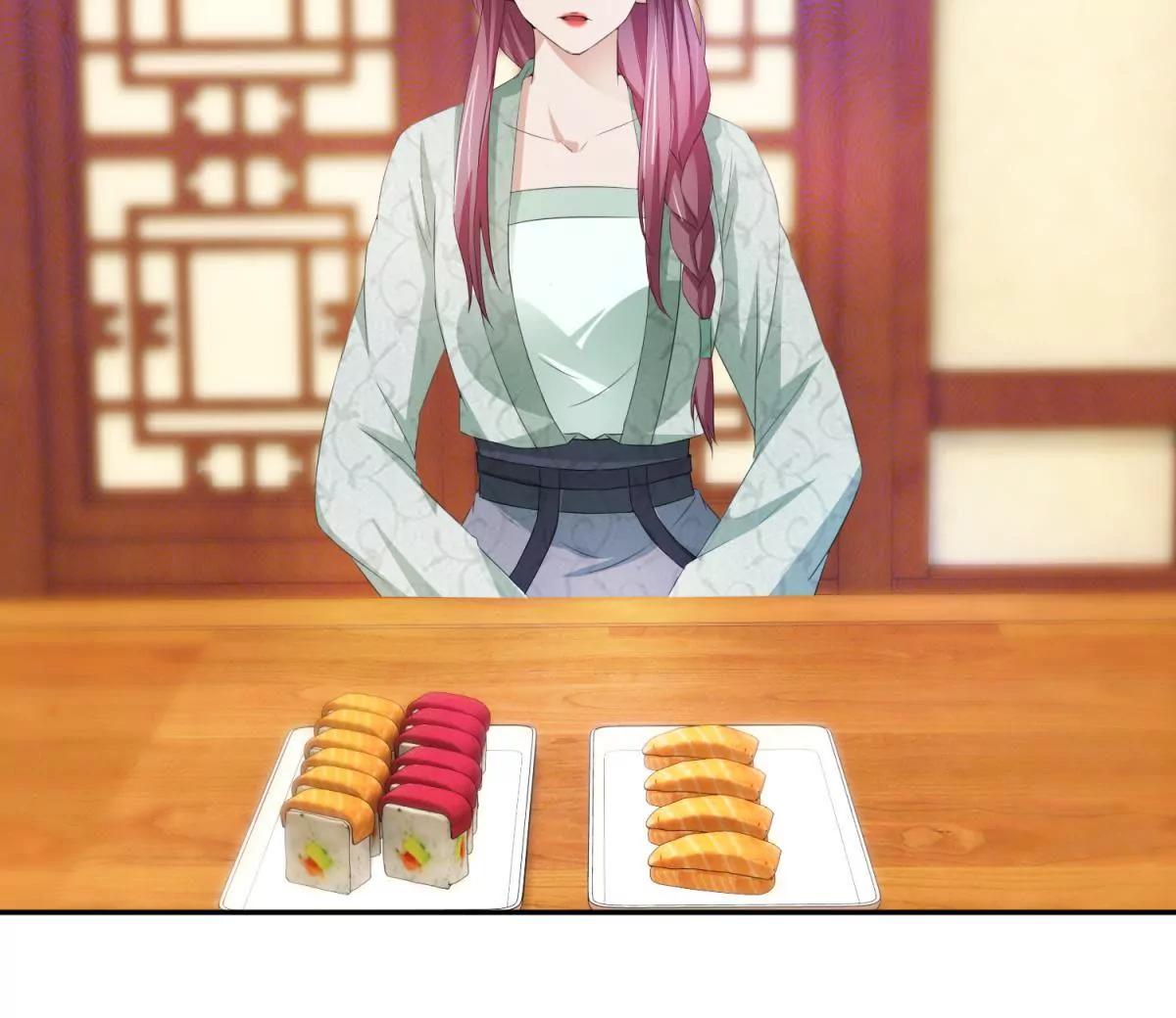《宗主大人心很累》第48话 车轮滚滚 第40页
