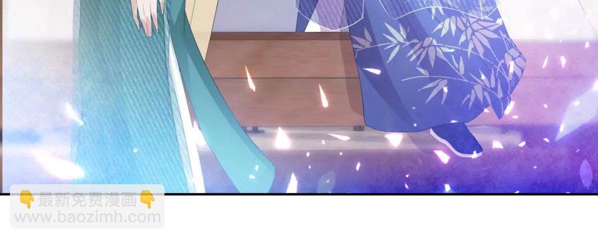 《宗主大人心很累》第51话 小谈往事 第31页