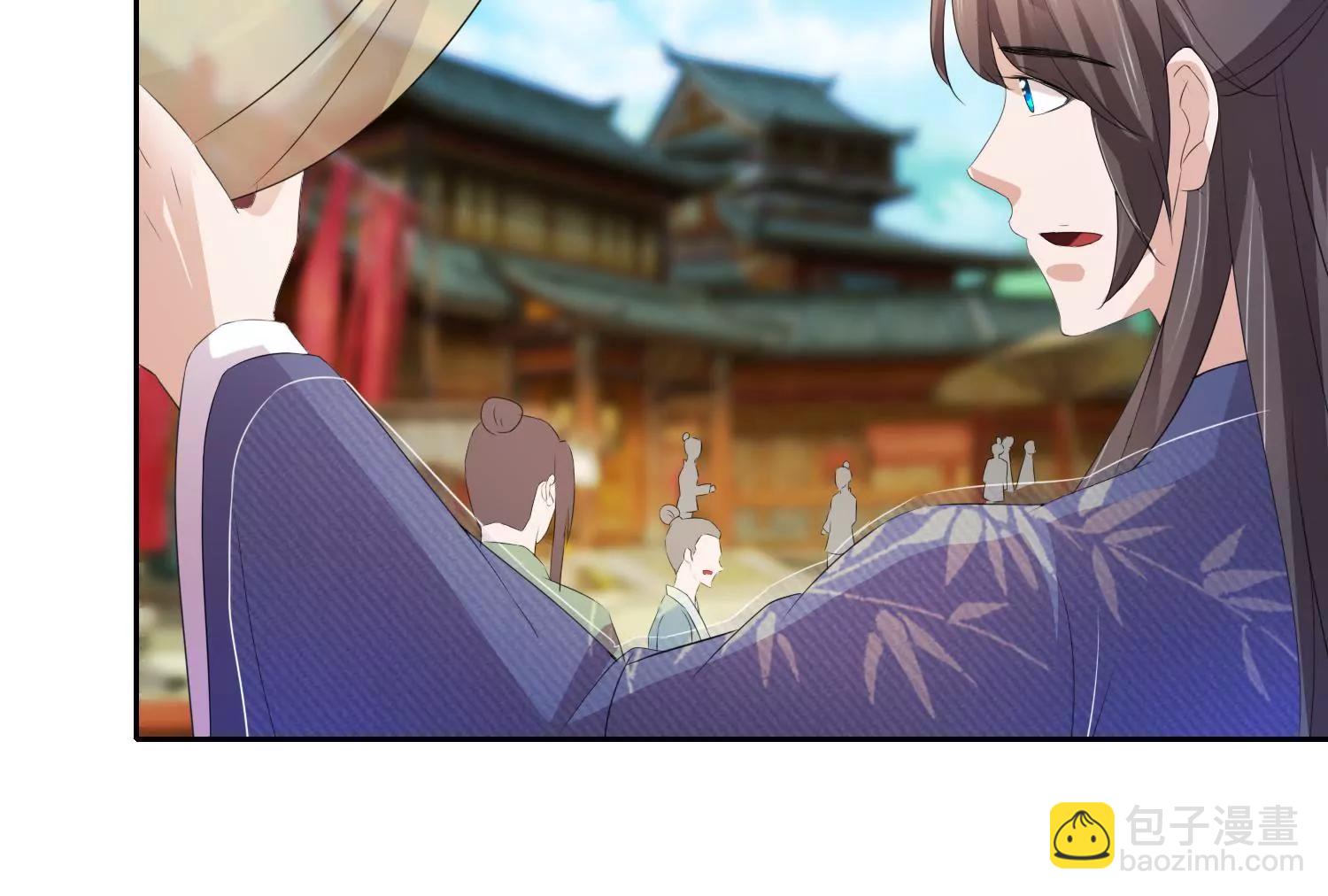《宗主大人心很累》第54话 猜想初衷 第36页