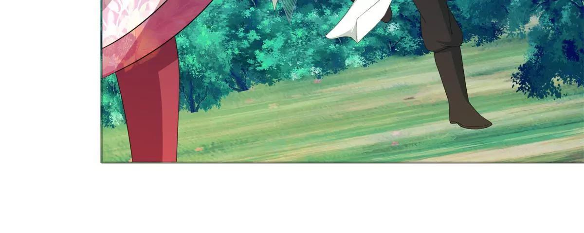 《宗主大人心很累》第53话 月下初会 第12页