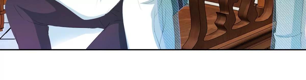 《宗主大人心很累》第53话 月下初会 第39页