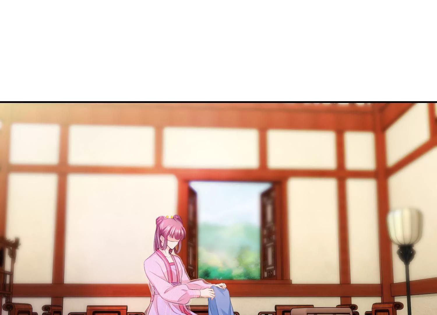 《宗主大人心很累》第56话 毁信灭迹 第19页