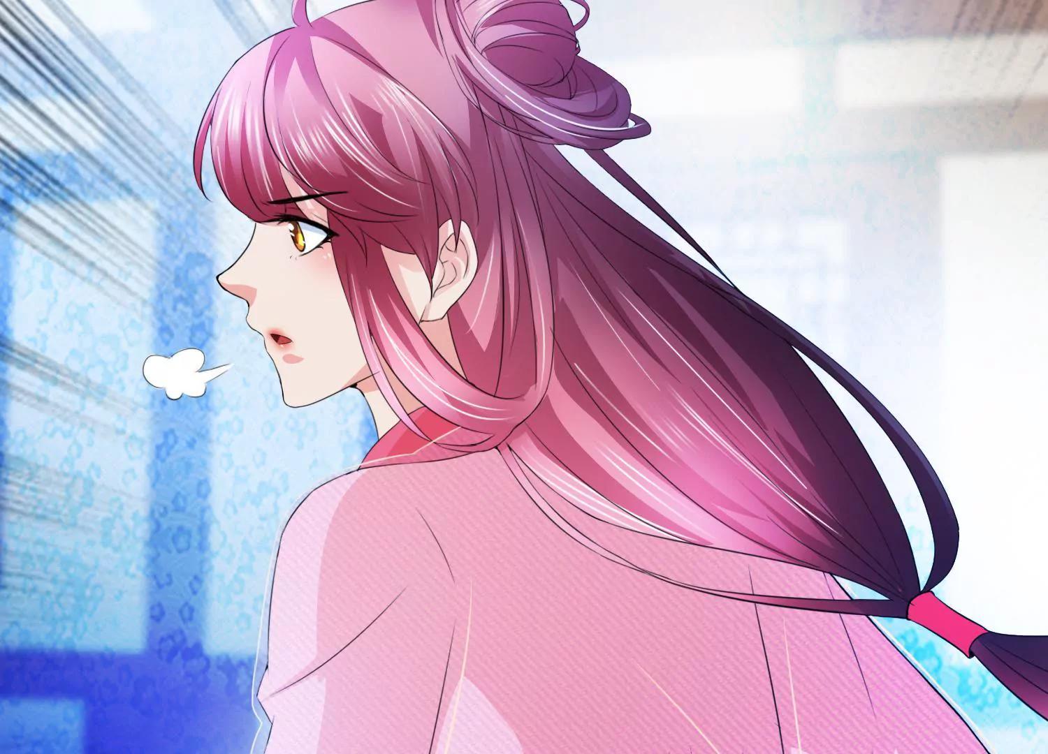 《宗主大人心很累》第56话 毁信灭迹 第47页