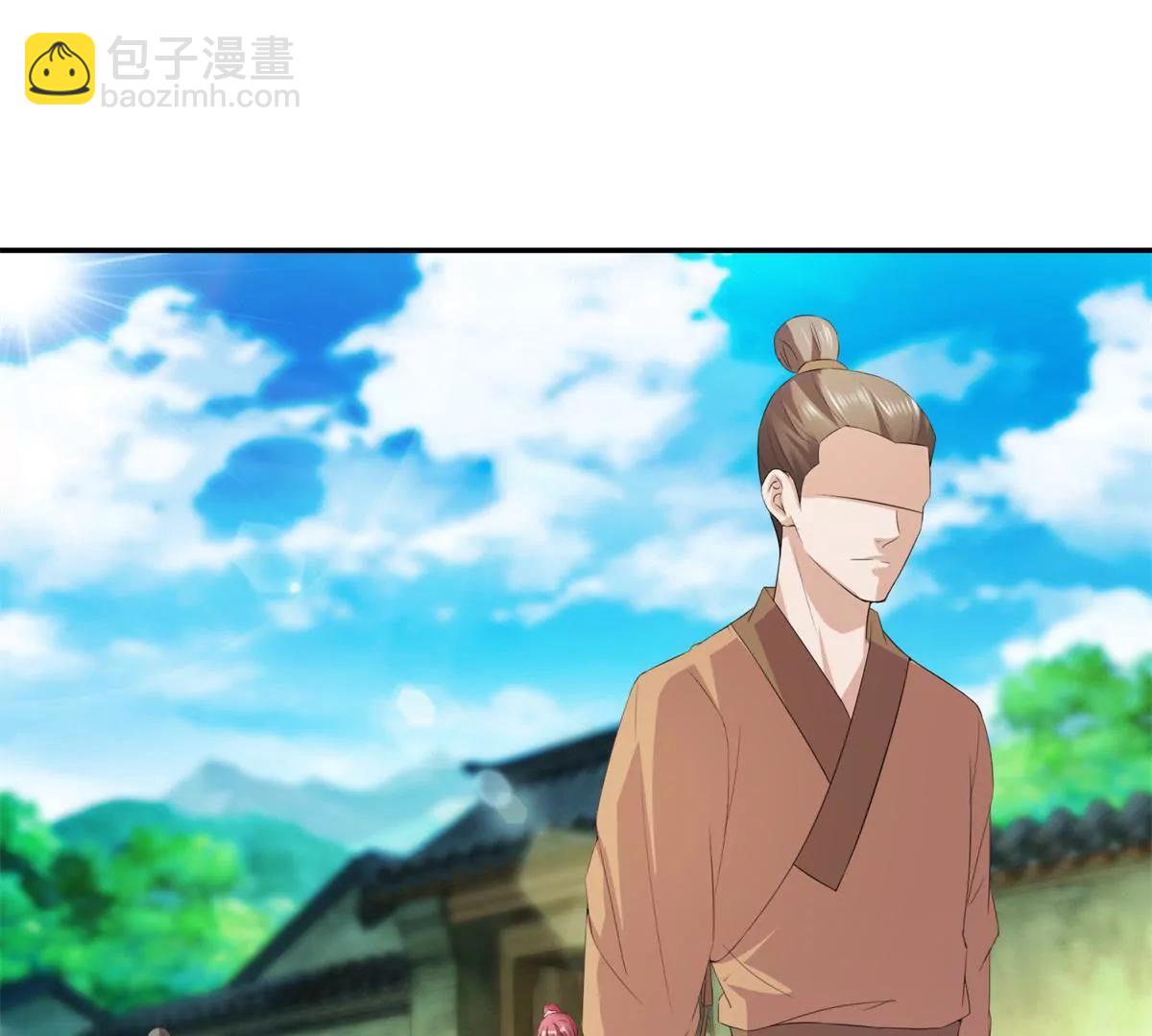 《宗主大人心很累》第59话 误入诡村 第31页