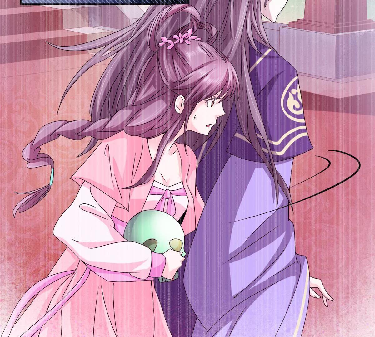 《宗主大人心很累》第59话 误入诡村 第8页