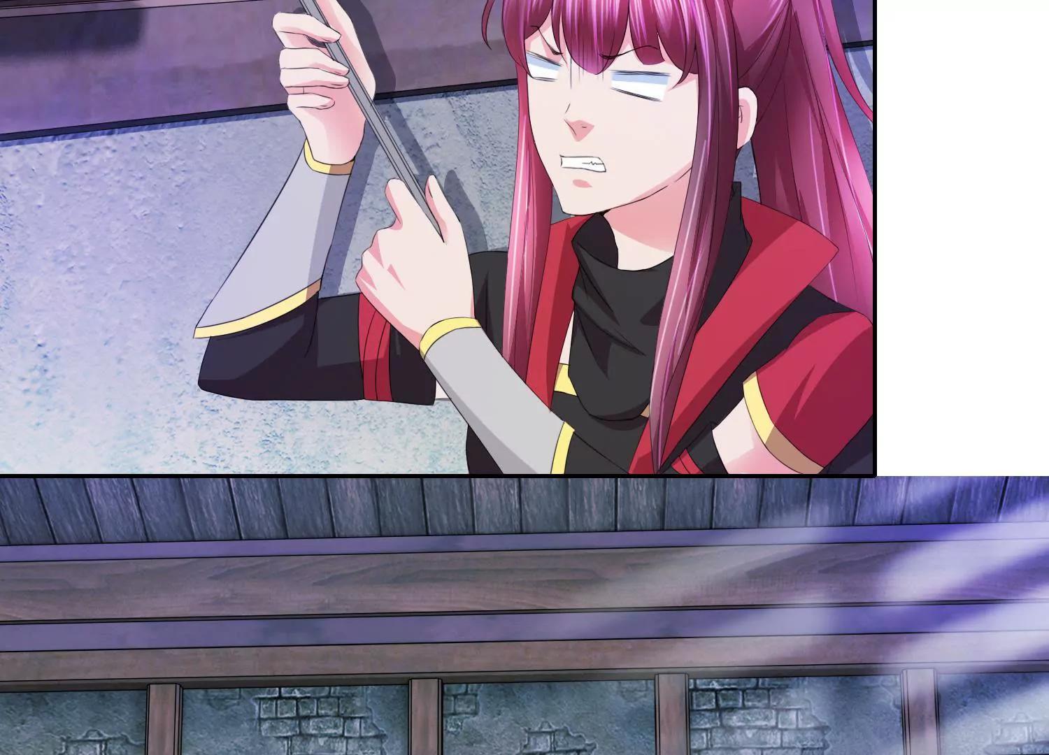 《宗主大人心很累》第61话 直捣黄龙 第28页