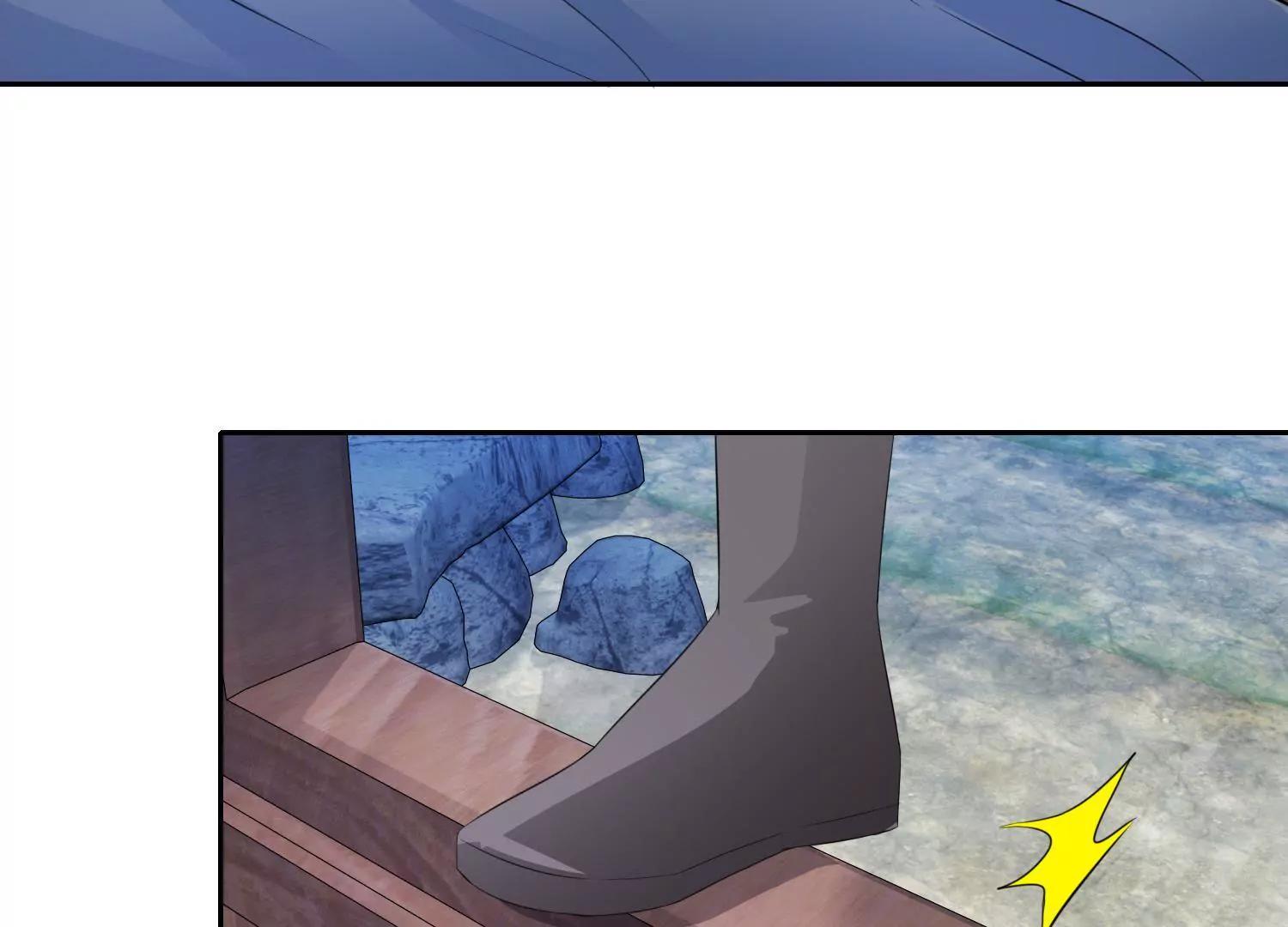 《宗主大人心很累》第61话 直捣黄龙 第30页