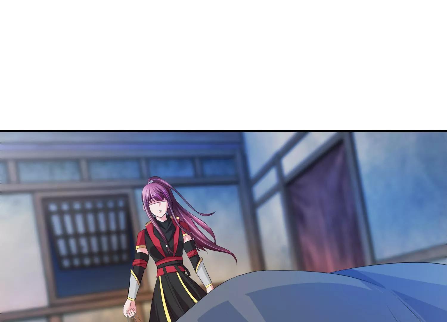 《宗主大人心很累》第61话 直捣黄龙 第33页