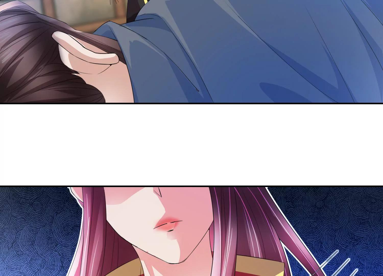 《宗主大人心很累》第61话 直捣黄龙 第34页