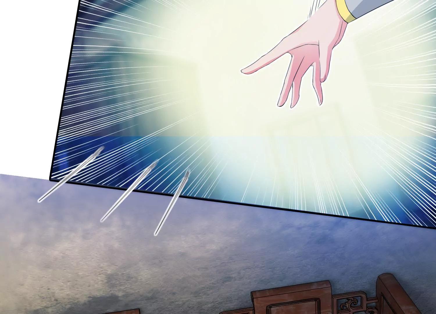 《宗主大人心很累》第61话 直捣黄龙 第36页