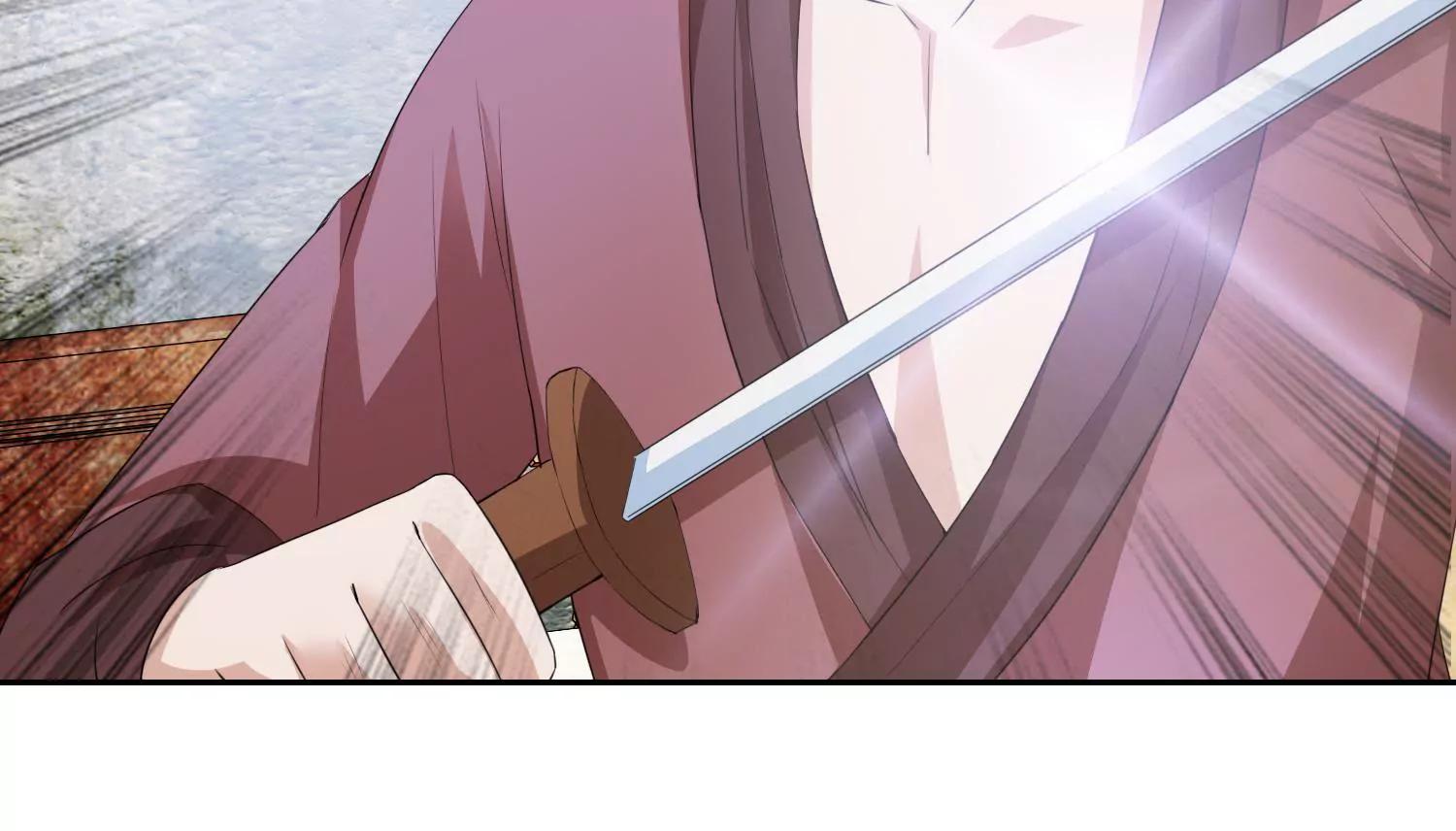 《宗主大人心很累》第61话 直捣黄龙 第43页
