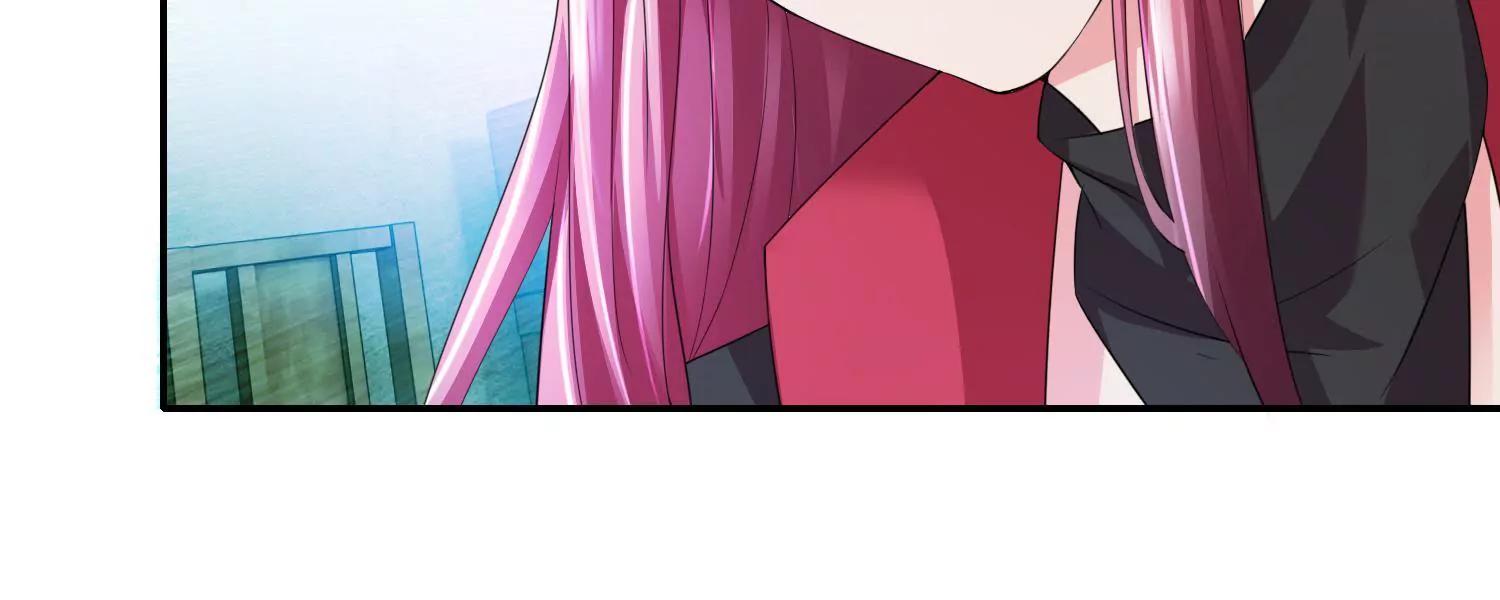 《宗主大人心很累》第62话 可爱去皮器 第19页