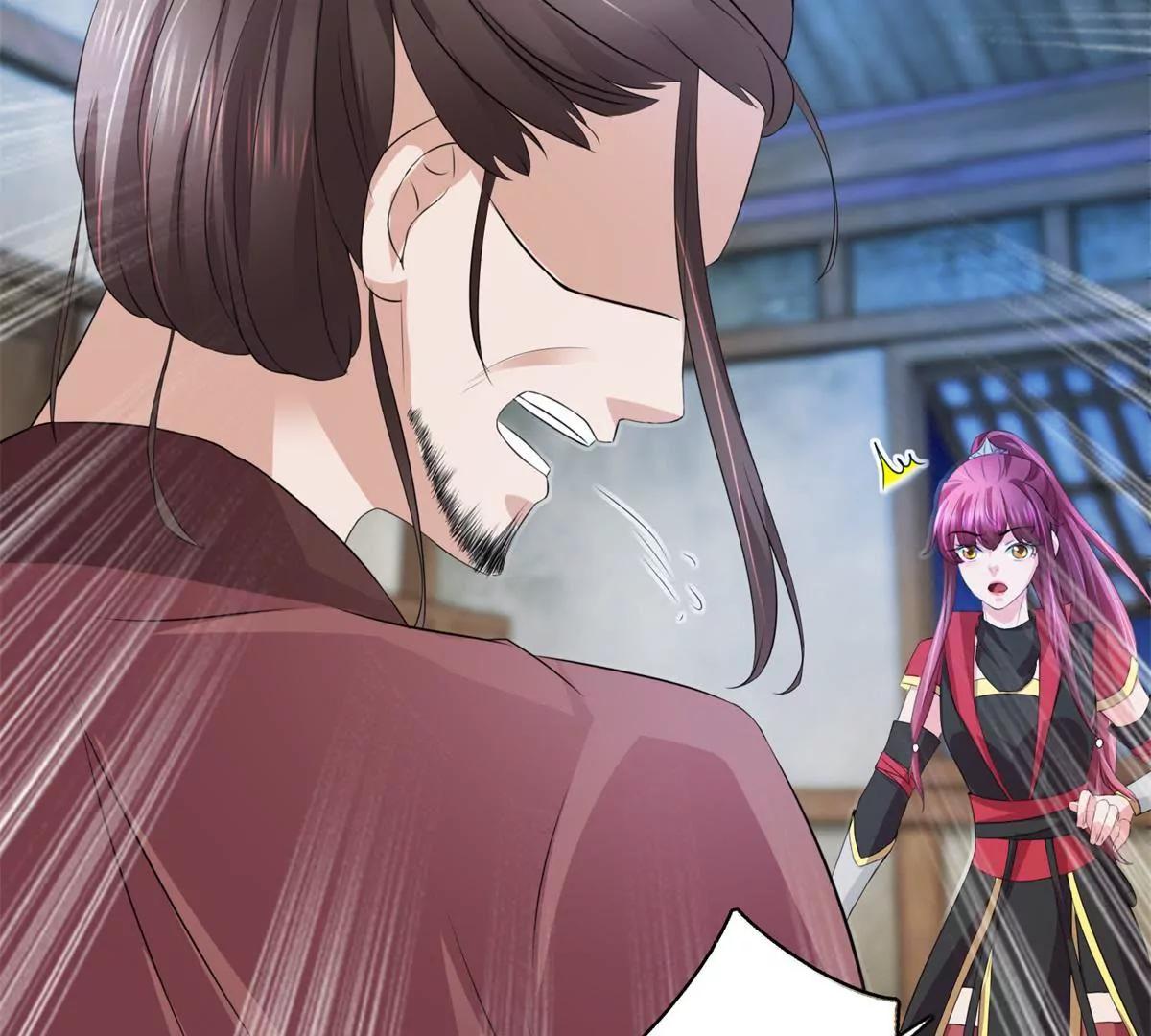《宗主大人心很累》第63话 白白人呢？ 第11页