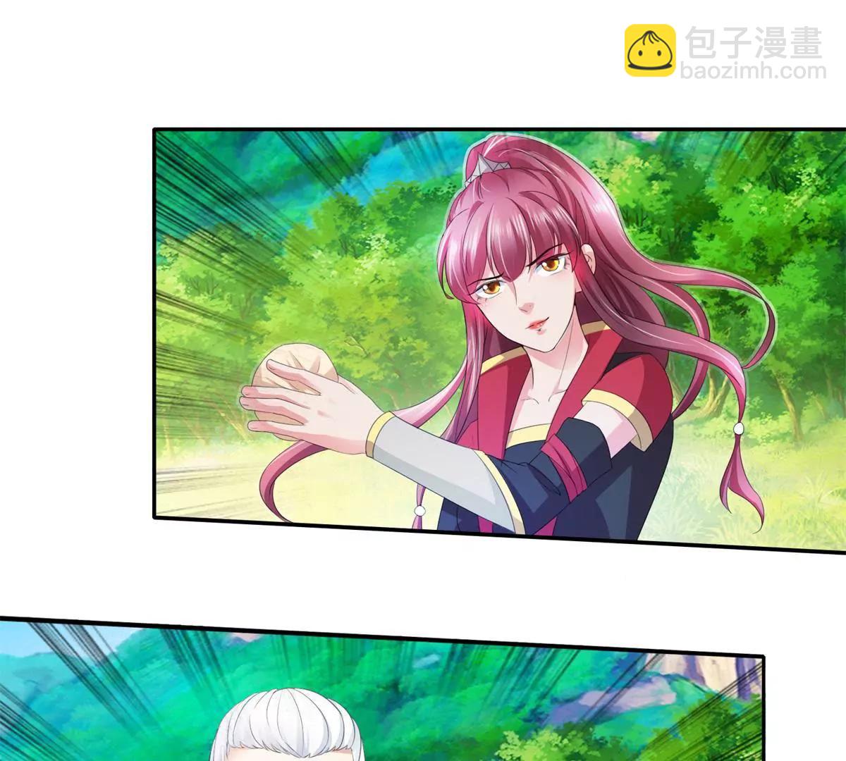 《宗主大人心很累》第65话 鬼晨不月夜 第3页