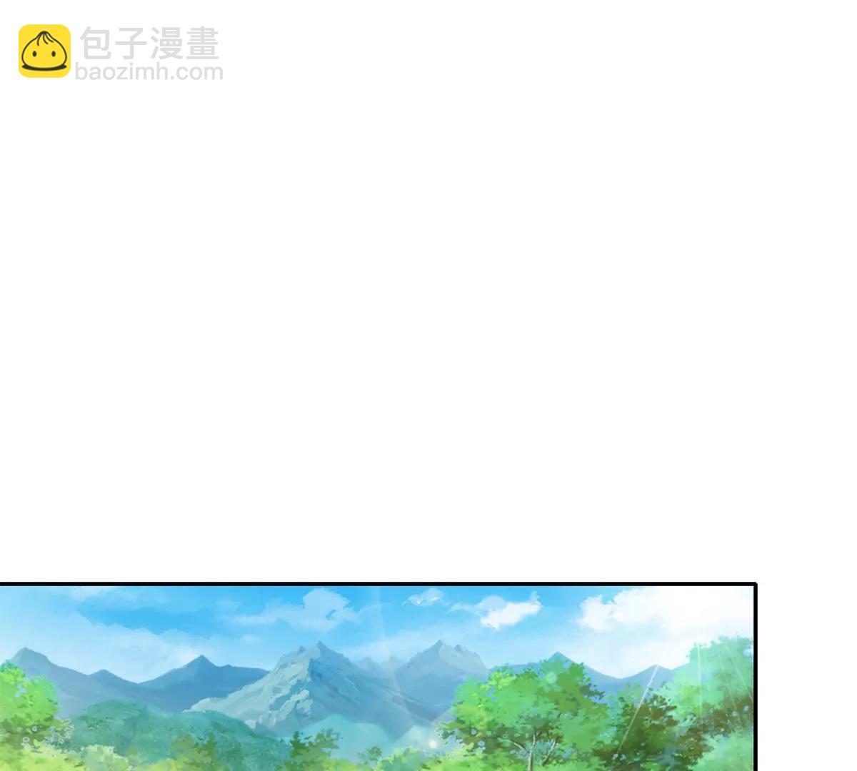 《宗主大人心很累》第64话 面摊，隐刃 第33页