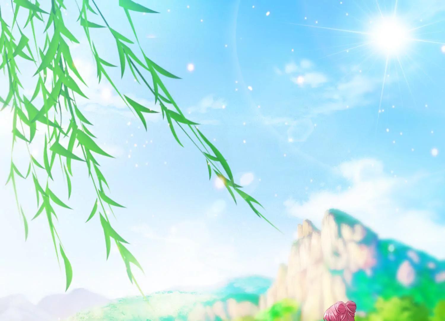 《宗主大人心很累》第68话 暗桩嫌疑 第13页