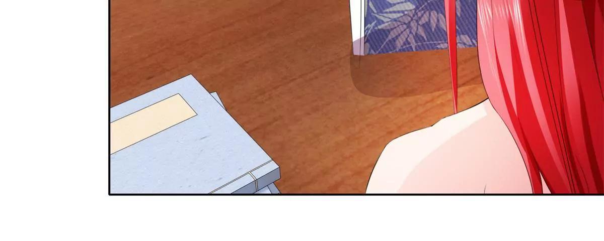《宗主大人心很累》第75话 书房夜谈 第7页