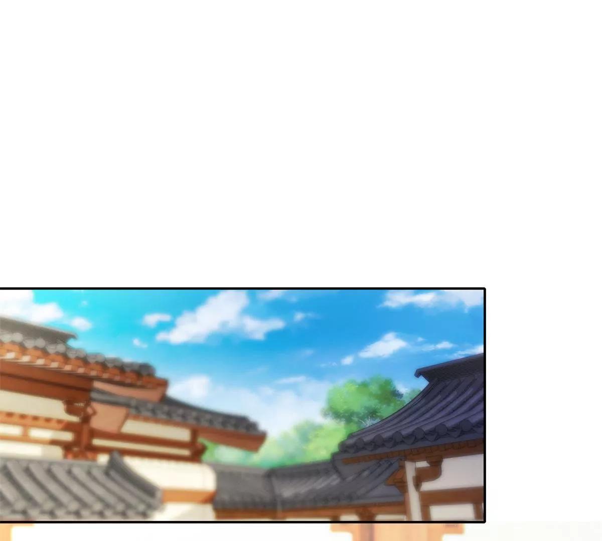 《宗主大人心很累》第72话 仁兄你好 第6页