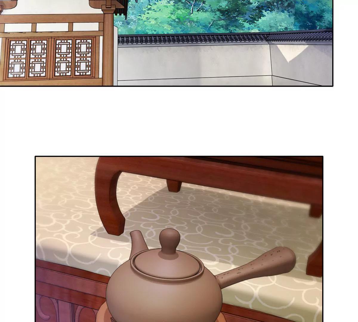 《宗主大人心很累》第77话 清酒烈酒 第21页