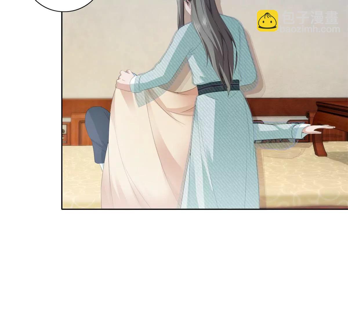 《宗主大人心很累》第77话 清酒烈酒 第39页