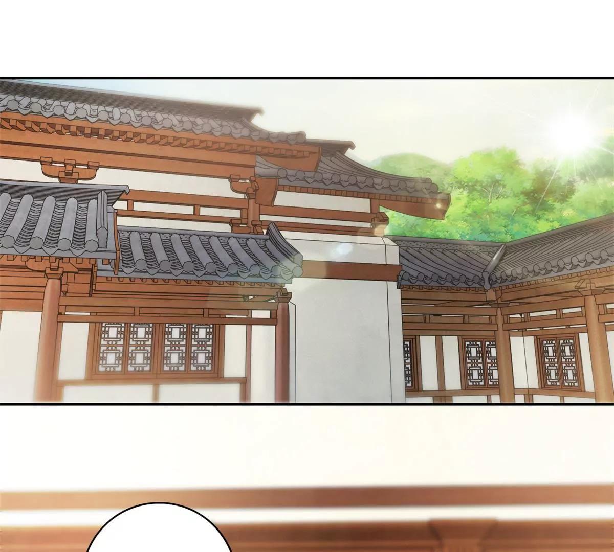 《宗主大人心很累》第78话 望汝归吾 第33页