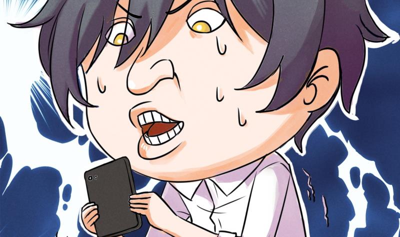 《我的女友制造机》第0话 我是最走心的预告 第7页