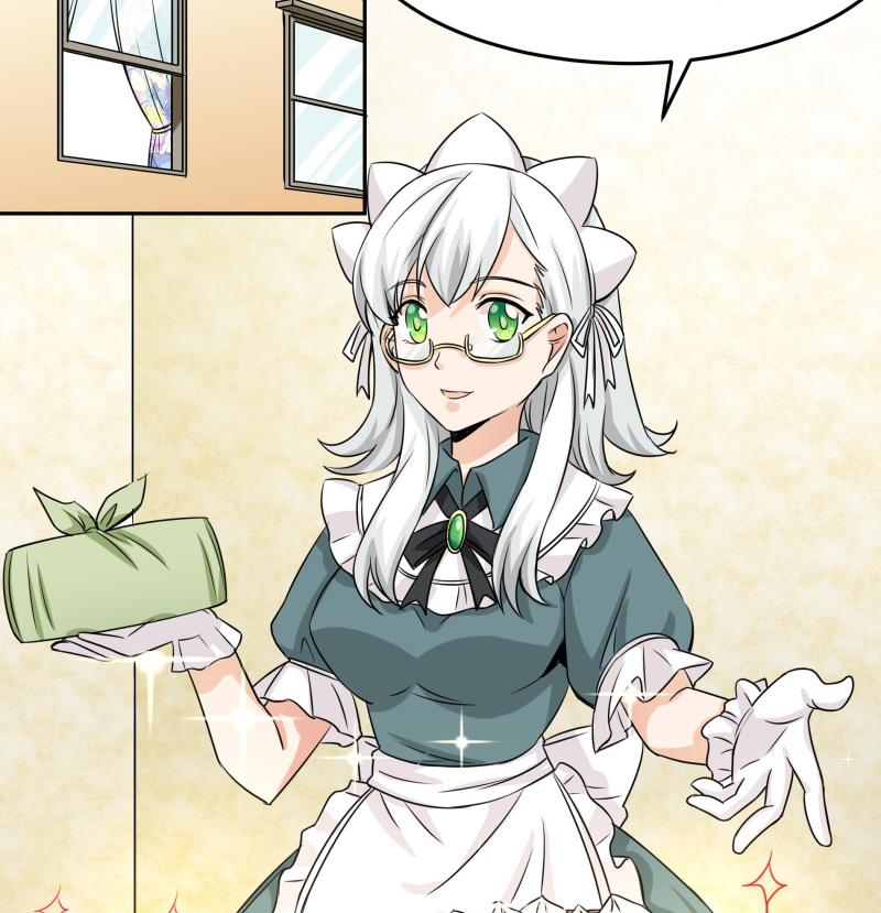 《我的女友制造机》第3话 剃毛了，嘻嘻 第47页