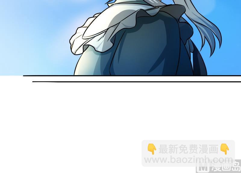 《我的女友制造机》第4话 放过小萝莉！ 第19页