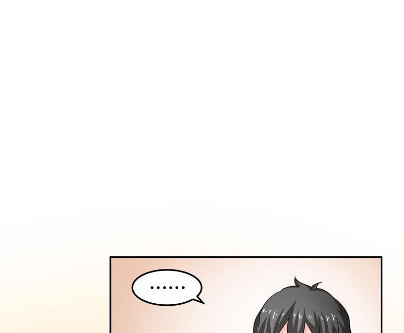 《我的女友制造机》第12话 量尺寸啦！ 第35页