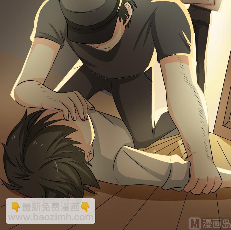 《我的女友制造机》第15话 厄运娃娃 第49页